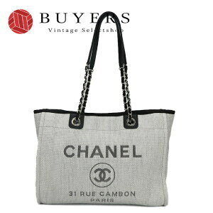 CHANEL Chain Tote Bag Deauville Straw Coco Mark